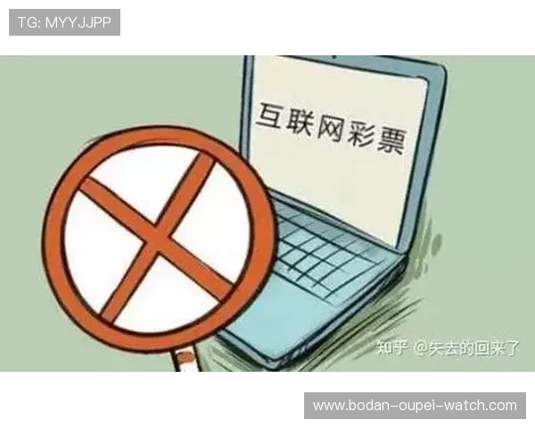 足球比分混合过关计算器电子真人规则技巧防骗避坑