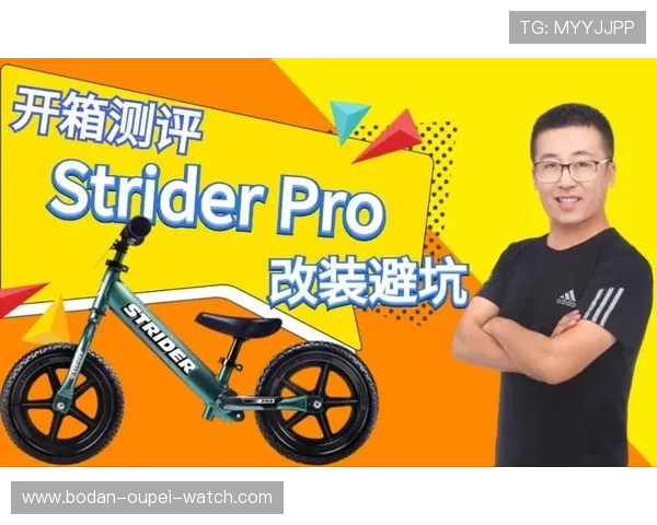 体育app官网避坑指南 品牌入口下载防骗测评